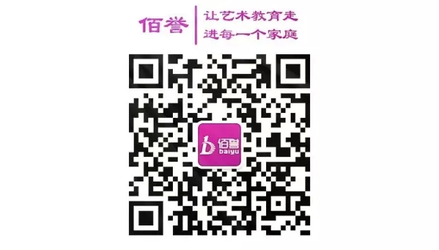 少儿钢琴培训