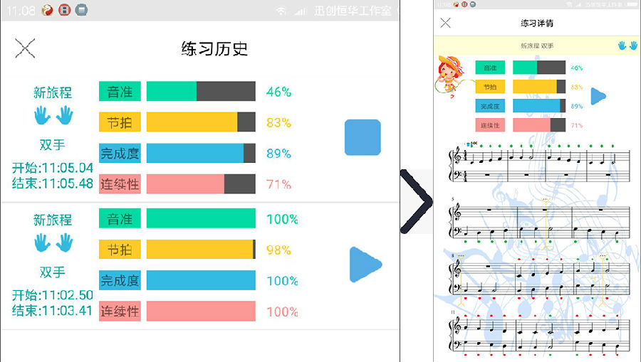 配图11.jpg
