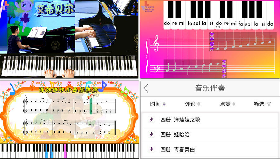 配图10.jpg