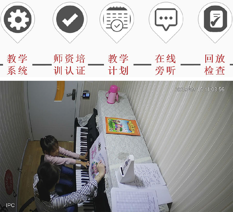 配图9.jpg