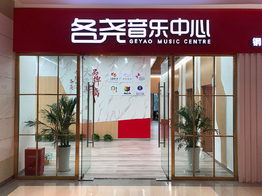 配图1.jpg