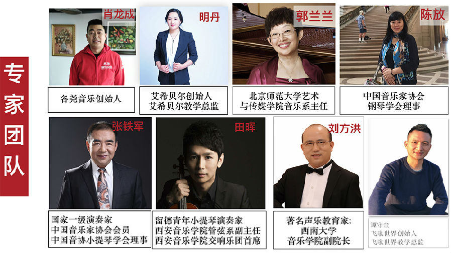 配图4.jpg