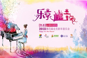 各尧音乐中心